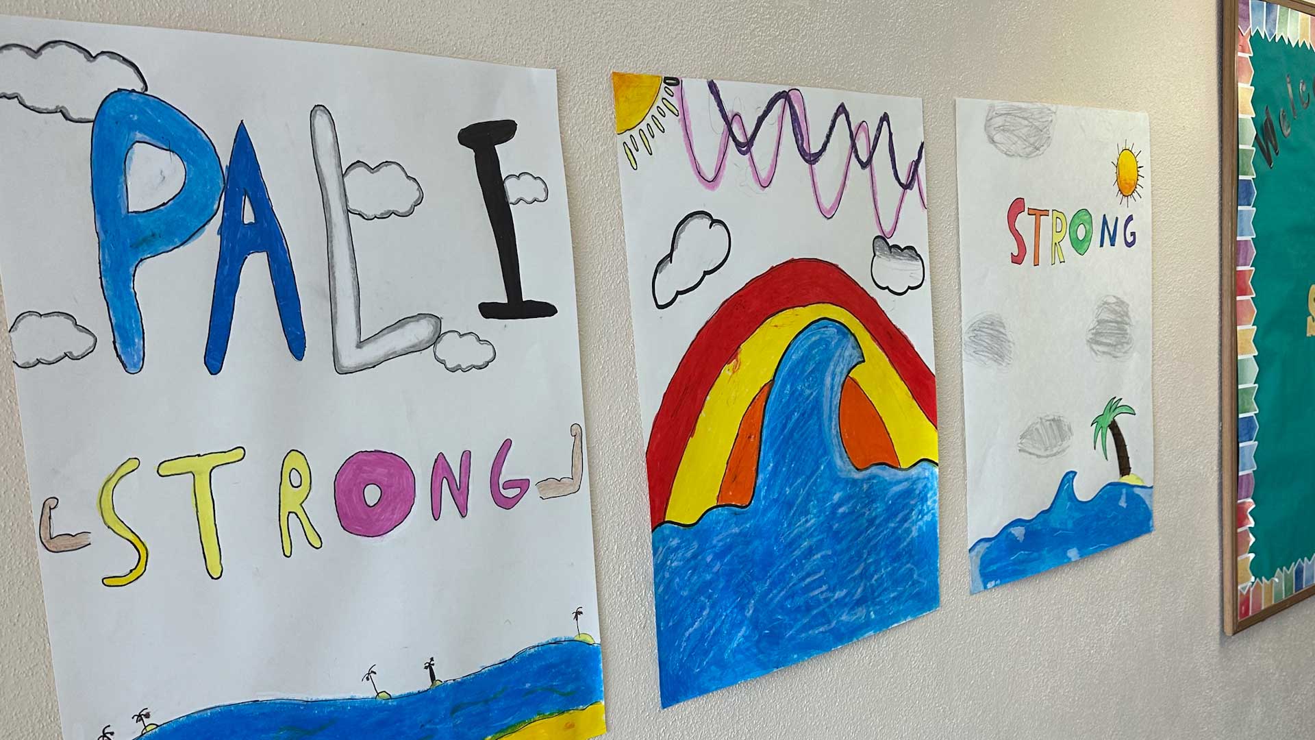 Inside California Education